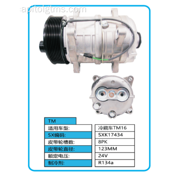 Compressor de A/C de Automóvel Tradicional